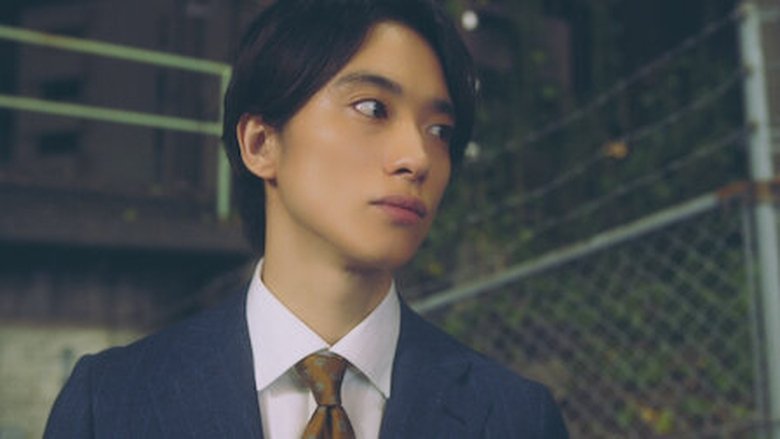 Still image for Rinko-san Wants to Try season 1 episode 7: Episode 7 Still image for Rinko-san Wants to Try season 1 episode 7: Episode 7