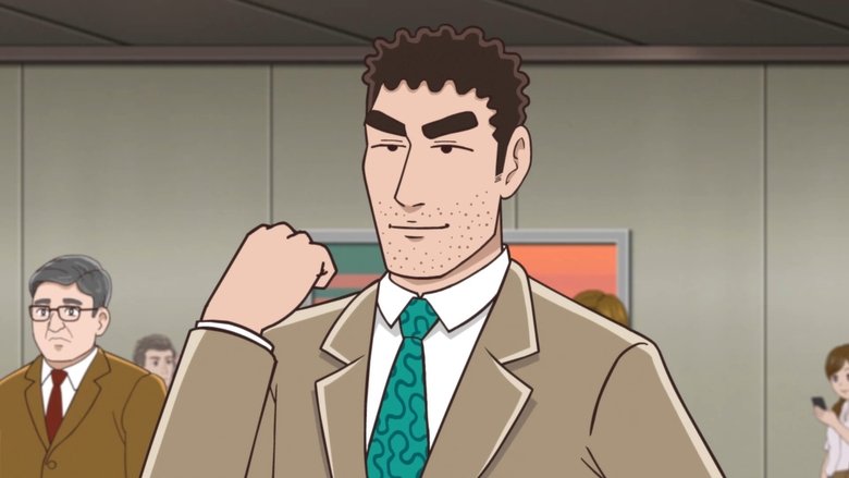 Still image for Style of Hiroshi Nohara's Lunch season 1 episode 4: Episode 4 Still image for Style of Hiroshi Nohara's Lunch season 1 episode 4: Episode 4