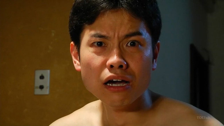 Image d'arrière-plan 10 du film 透明変態人間