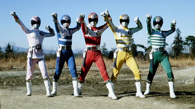 Denshi Sentai Denziman backdrop