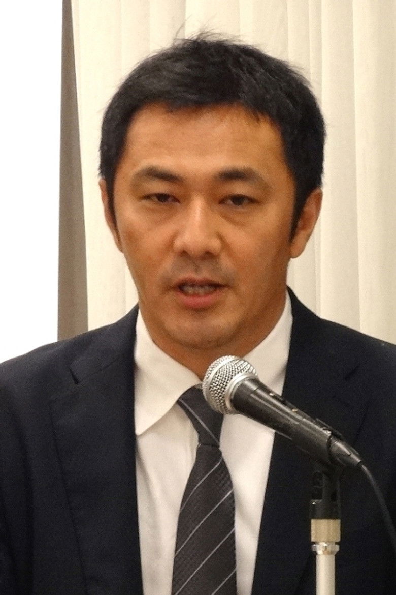 Hiroyasu Oyama portrait image