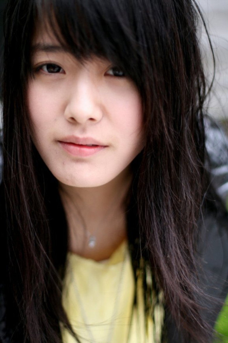 Yun I-na photo 3