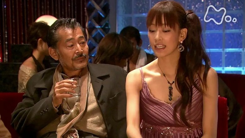 Still image for Kaze no Haruka season 1 episode 52: Episode 52 Still image for Kaze no Haruka season 1 episode 52: Episode 52