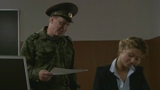 Still image for Cadetship season 1 episode 27: Episode 27 Still image for Cadetship season 1 episode 27: Episode 27