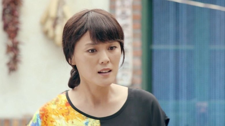 Still image for Ma Xiangyang Went to the Countryside season 1 episode 2: Episode 2 Still image for Ma Xiangyang Went to the Countryside season 1 episode 2: Episode 2