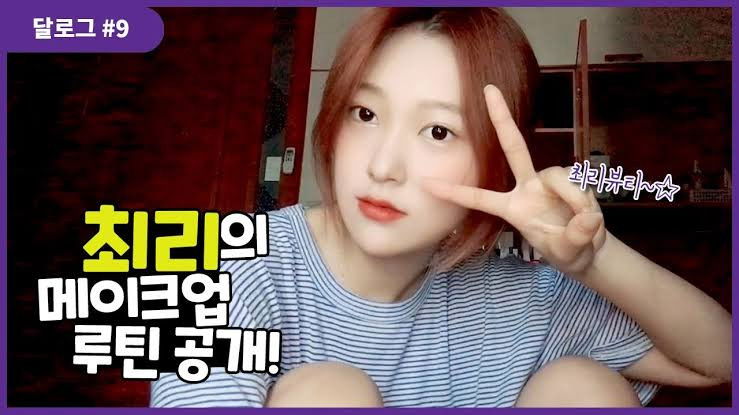 Still image for LOONA Log season 1 episode 9: Choerry #9