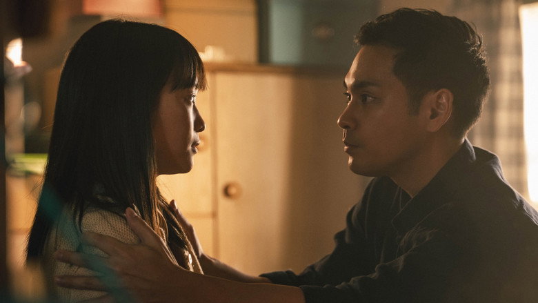 Still from RYUJI ⻯⼆