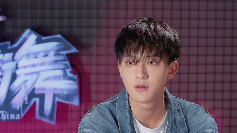 Still image for Street Dance of China season 1 episode 8: Episode 8 Still image for Street Dance of China season 1 episode 8: Episode 8