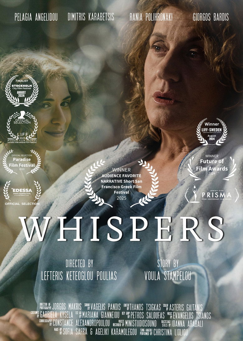 Imatge de Φωνές