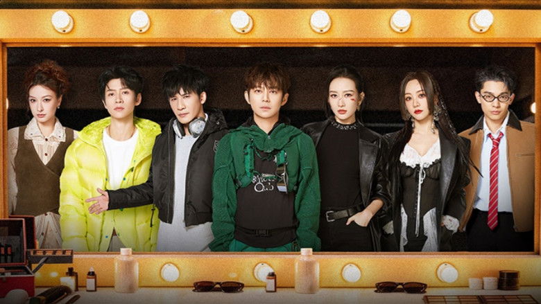 Who's the Murderer (2016)