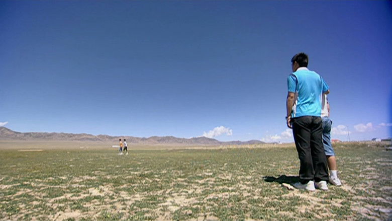 Still image for 蛋神奇踪 season 1 episode 15: Episode 15