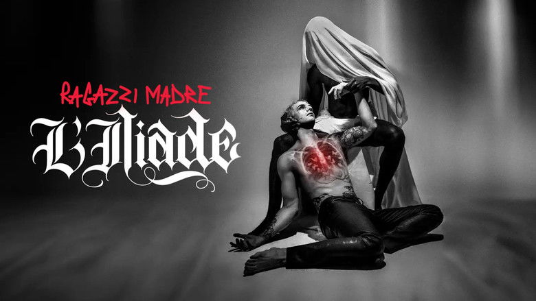 Медиа изображение