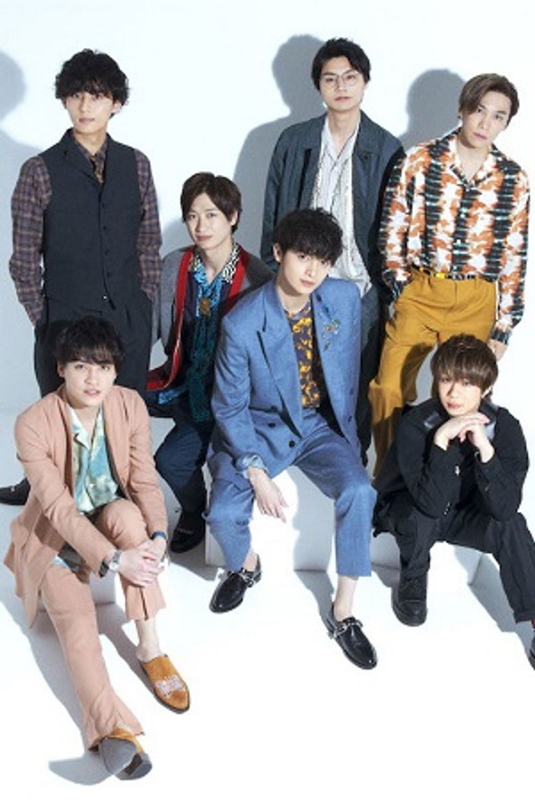 Kis-My-Ft2 portrait image