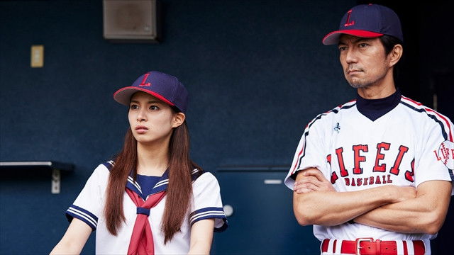 Still image for August is at the Batting Cage at Night season 1 episode 1: Episode 1 Still image for August is at the Batting Cage at Night season 1 episode 1: Episode 1