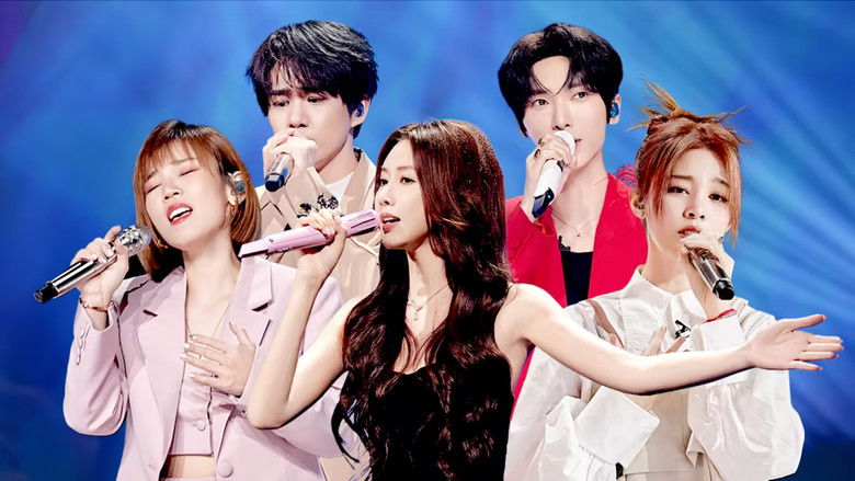 Still image for Perfect Singer season 1 episode 2: Episode 2