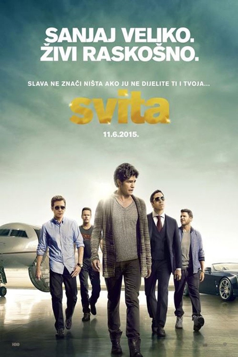 Svita (2015)
