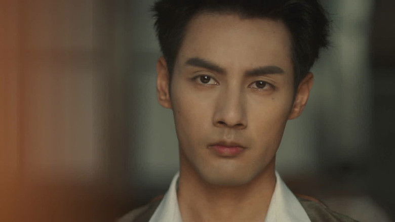 Still image for Revenge Waits in the Shadows season 1 episode 14: Episode 14