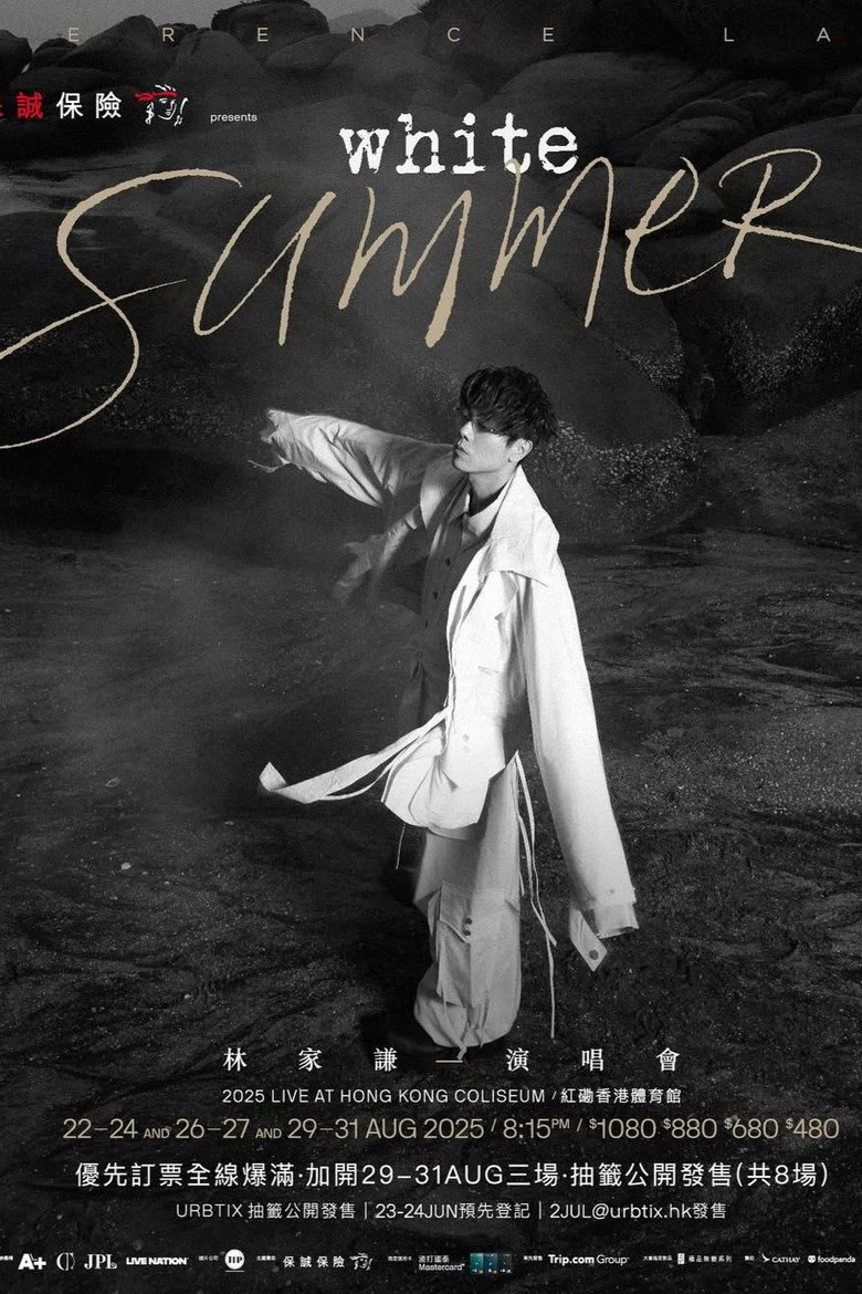Imatge de White Summer 林家谦演唱会