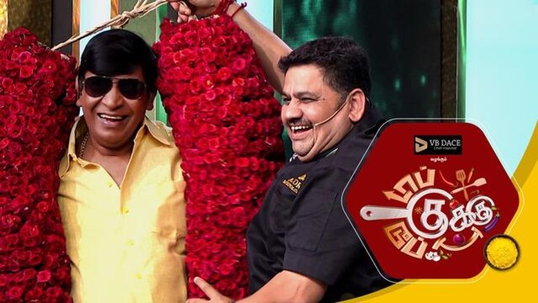 Still image for Top Cooku Dupe Cooku season 1 episode 2: Episode 2 Still image for Top Cooku Dupe Cooku season 1 episode 2: Episode 2