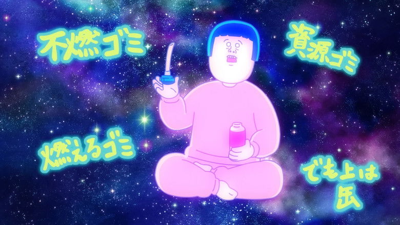 Still image for Mamekichi Mameko – The Daily Life of a NEET season 1 episode 3: Episode 3 Still image for Mamekichi Mameko – The Daily Life of a NEET season 1 episode 3: Episode 3