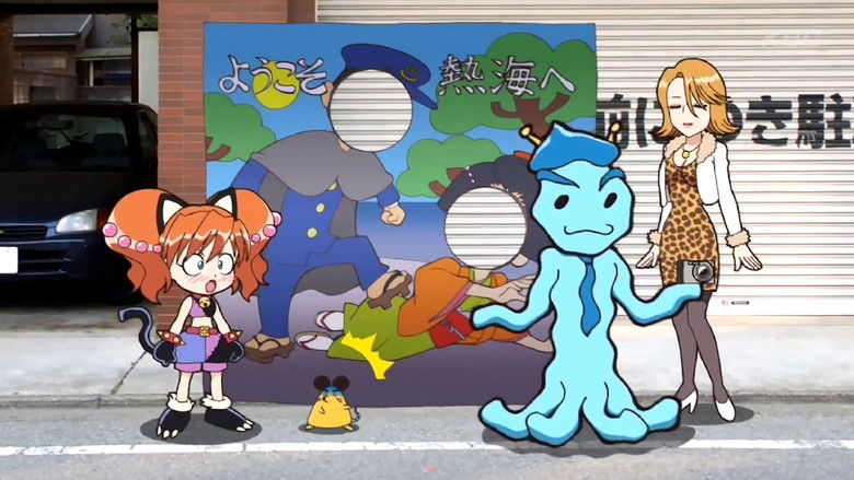 Still image for Phantom Thief Reinya season 1 episode 11: I'll never forgive this affair! / Infidelity is unforgivable! Still image for Phantom Thief Reinya season 1 episode 11: I'll never forgive this affair! / Infidelity is unforgivable!