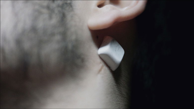 Image d'arrière-plan 5 du film USER