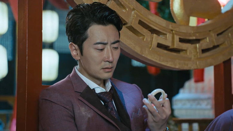 Still image for 猎金行动 season 1 episode 23: Episode 23