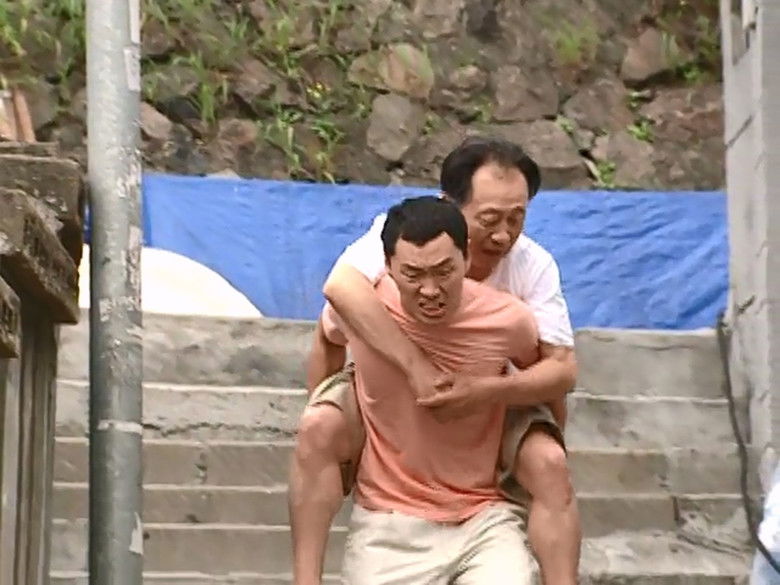 Still image for Ruler of Your Own World season 1 episode 15: Episode 15