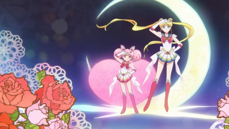 Pretty Guardian Sailor Moon Eternal The Movie Part 1 streaming