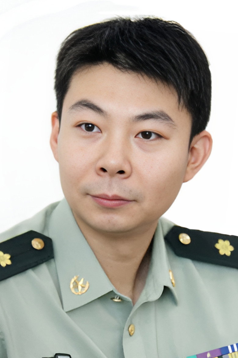 Guo Xiao portrait