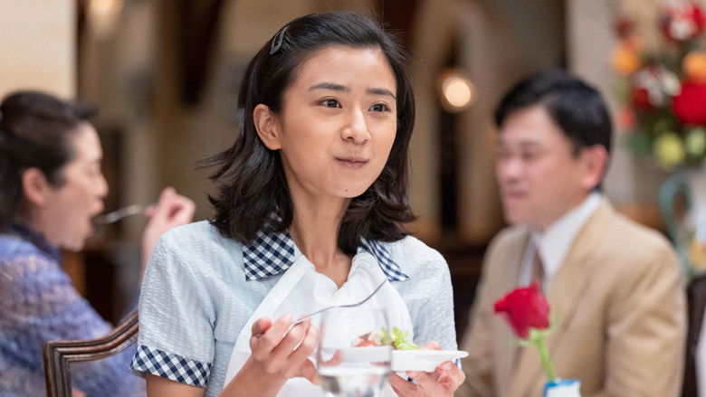 Still image for Chimudondon season 1 episode 26: Episode 26 Still image for Chimudondon season 1 episode 26: Episode 26