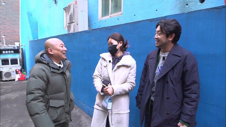 Still image for Comic Bros season 1 episode 1: Finally, the First Quiz? Merciless Hunting on the Street (Garosu-gil)