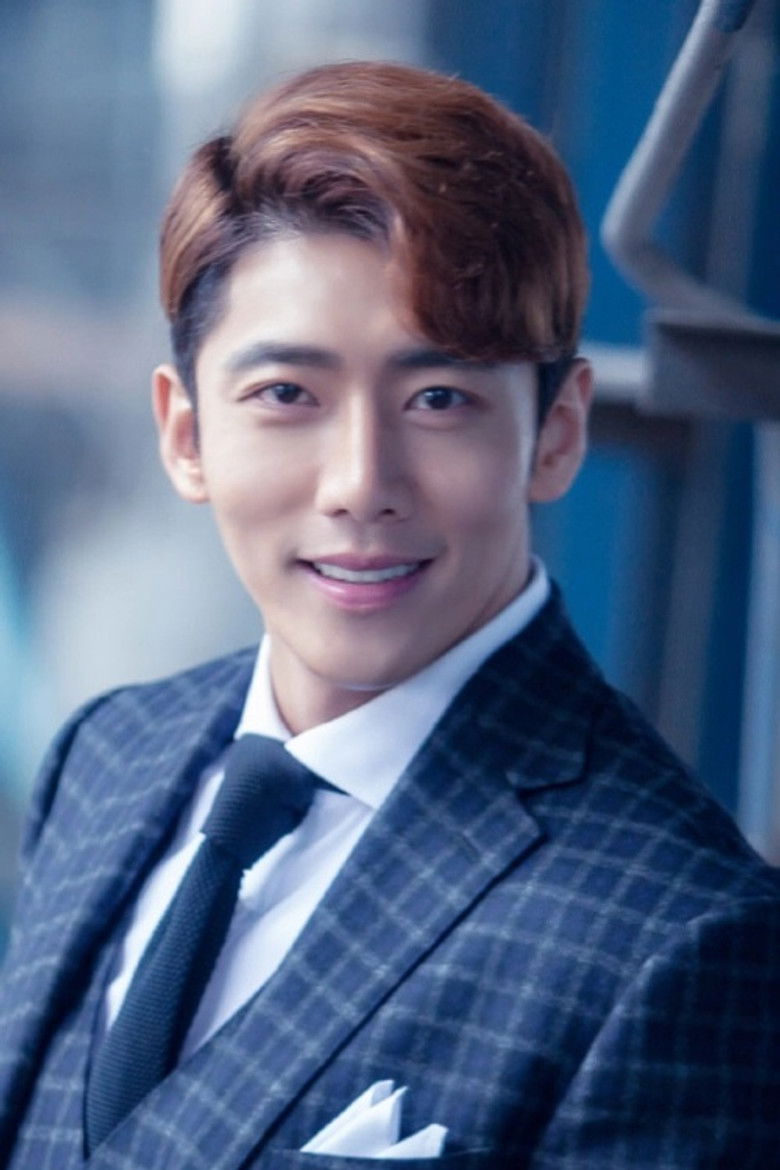 Gu Hyun Ho portrait image
