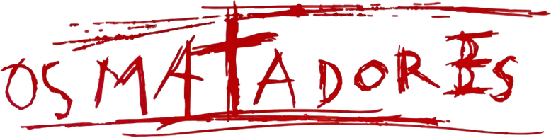 Киллеры