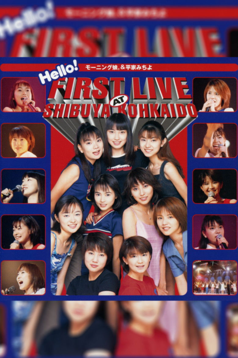 Imatge de Hello! FIRST LIVE AT SHIBUYA KOHKAIDO