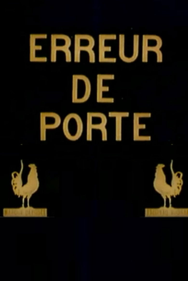 Imatge de Erreur de Porte