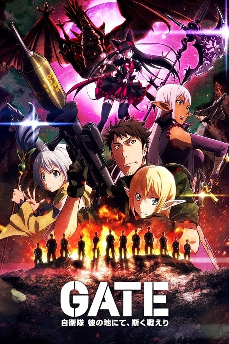 GATE Season 2