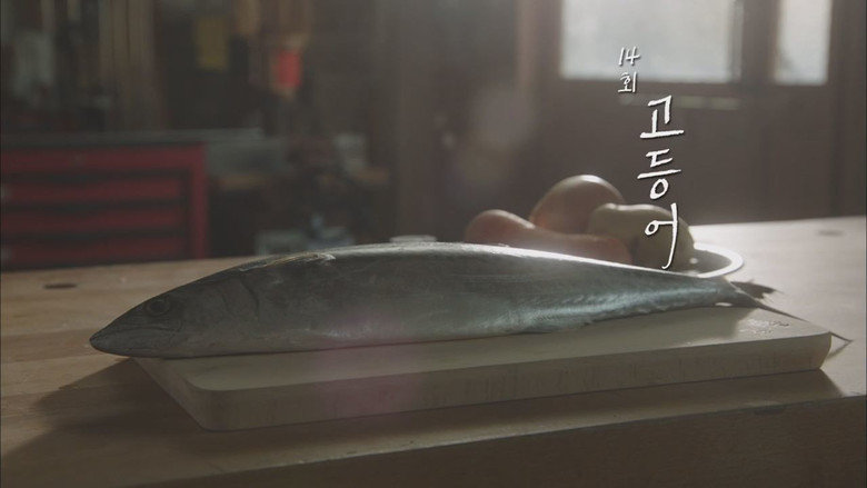 Still image for Valid Love season 1 episode 14: Episode 14 Still image for Valid Love season 1 episode 14: Episode 14