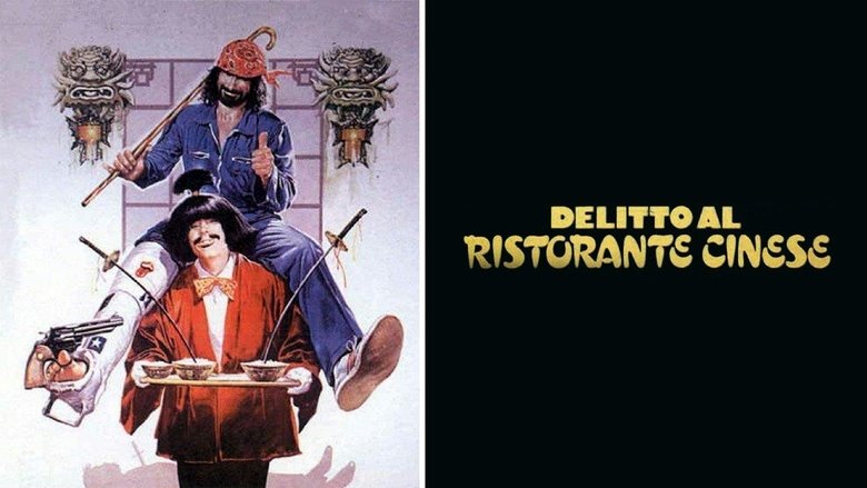 Crime at the Chinese Restaurant (1981)