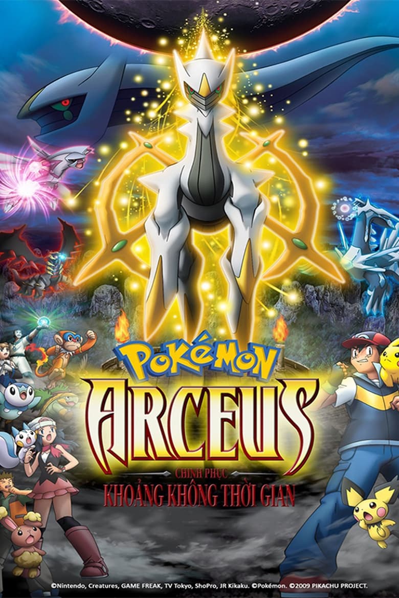 Pokémon: Arceus Chinh Phục Khoảng Không Thời Gian (2009)