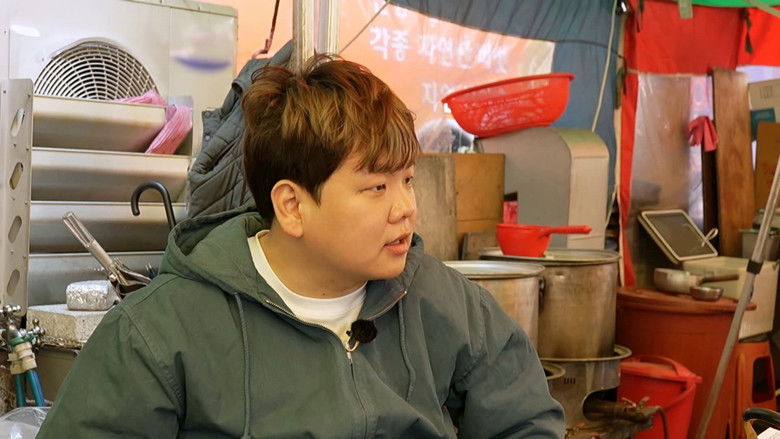 Still image for No Plans At All season 1 episode 9: Episode 9