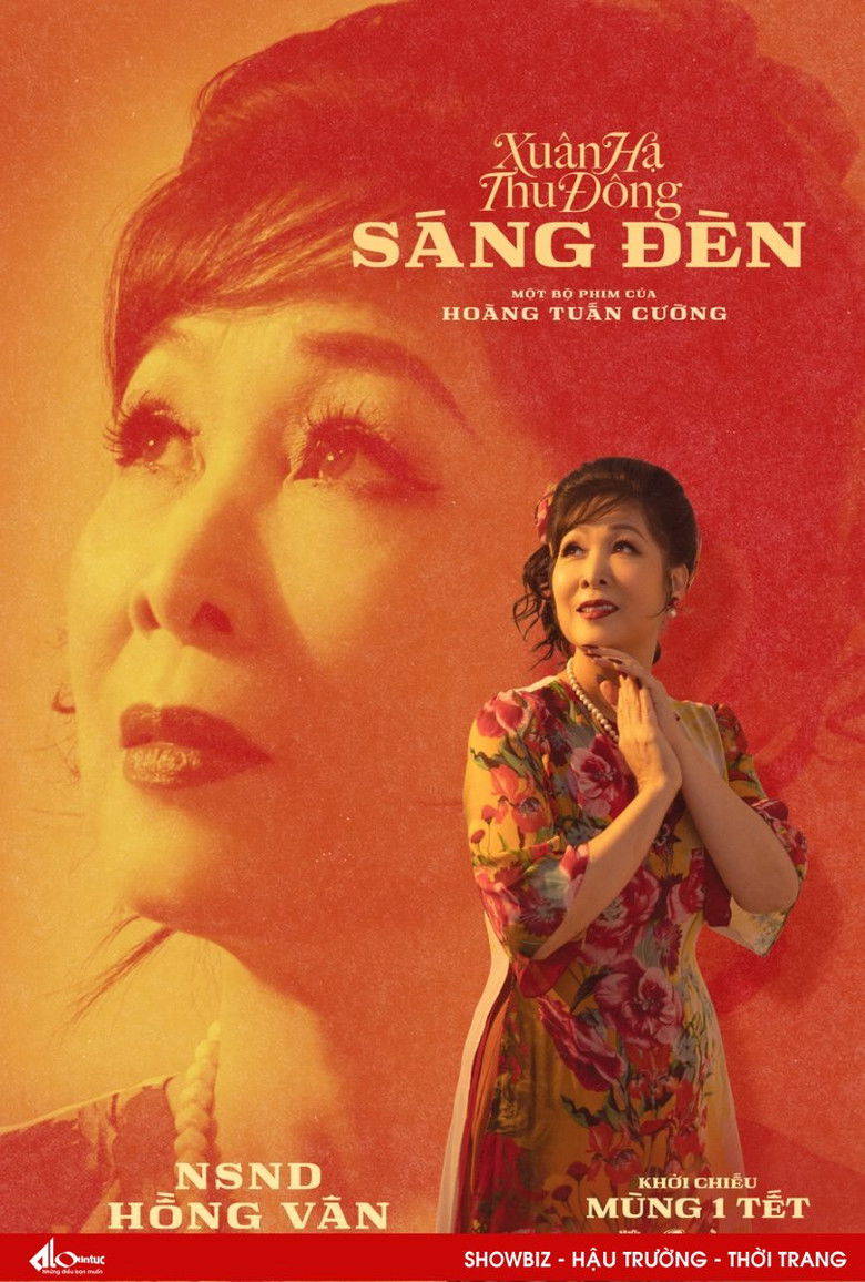 Imatge de Sáng Đèn