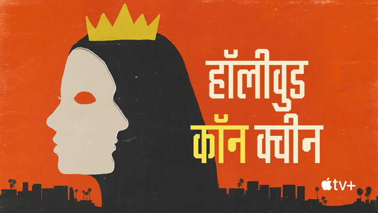 Gallery image from 1zTxuGzUNGxQvXzcuUsONcntOrJ.jpg