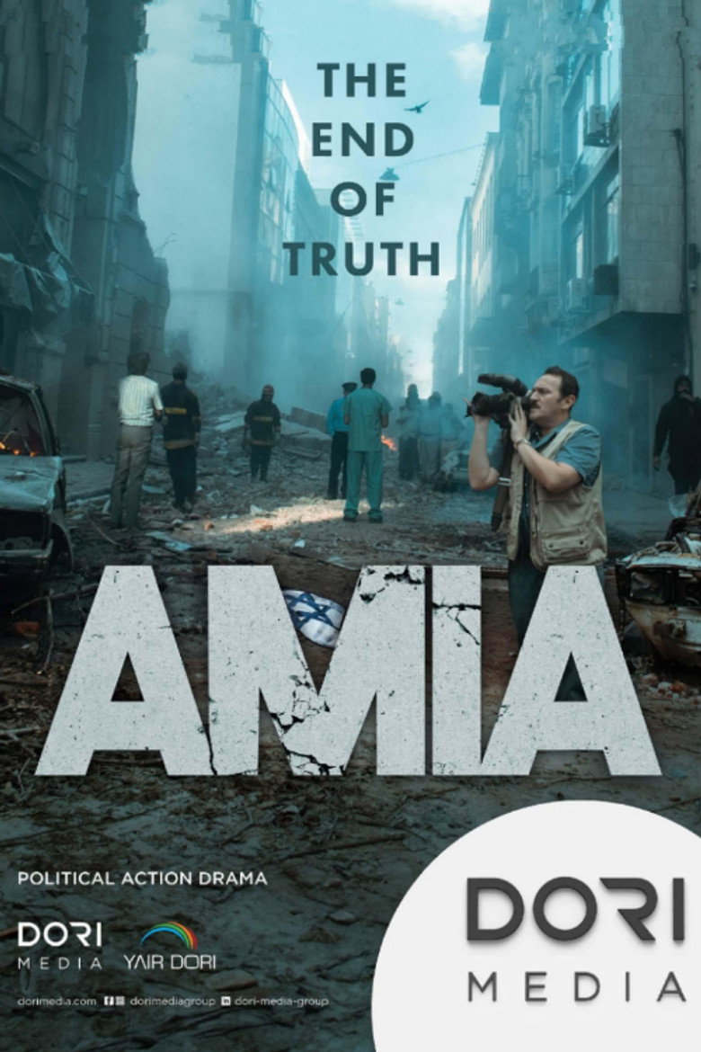 Official poster for AMIA