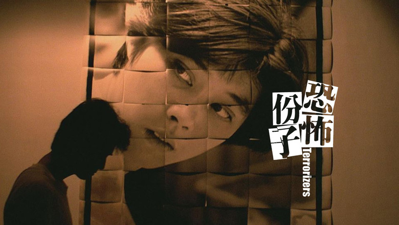 Film backdrop