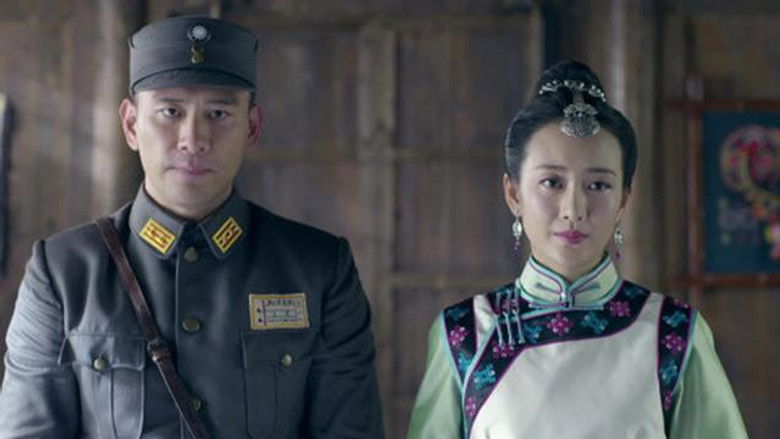 Still image for 锻刀 season 1 episode 3: Episode 3