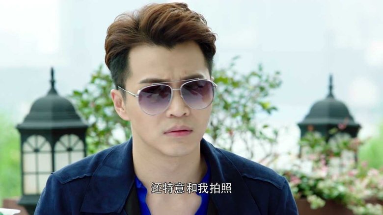 Still image for Our Glamorous Time season 1 episode 41: Episode 41 Still image for Our Glamorous Time season 1 episode 41: Episode 41