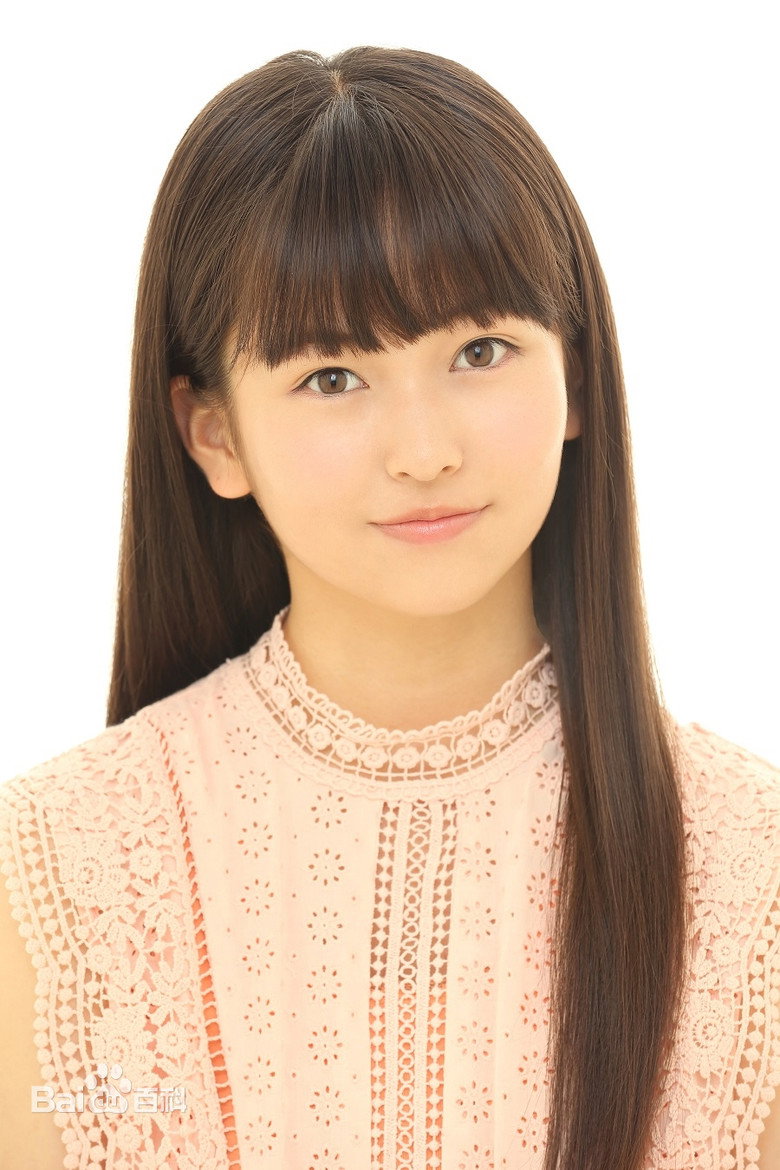 Momoe Mori photo