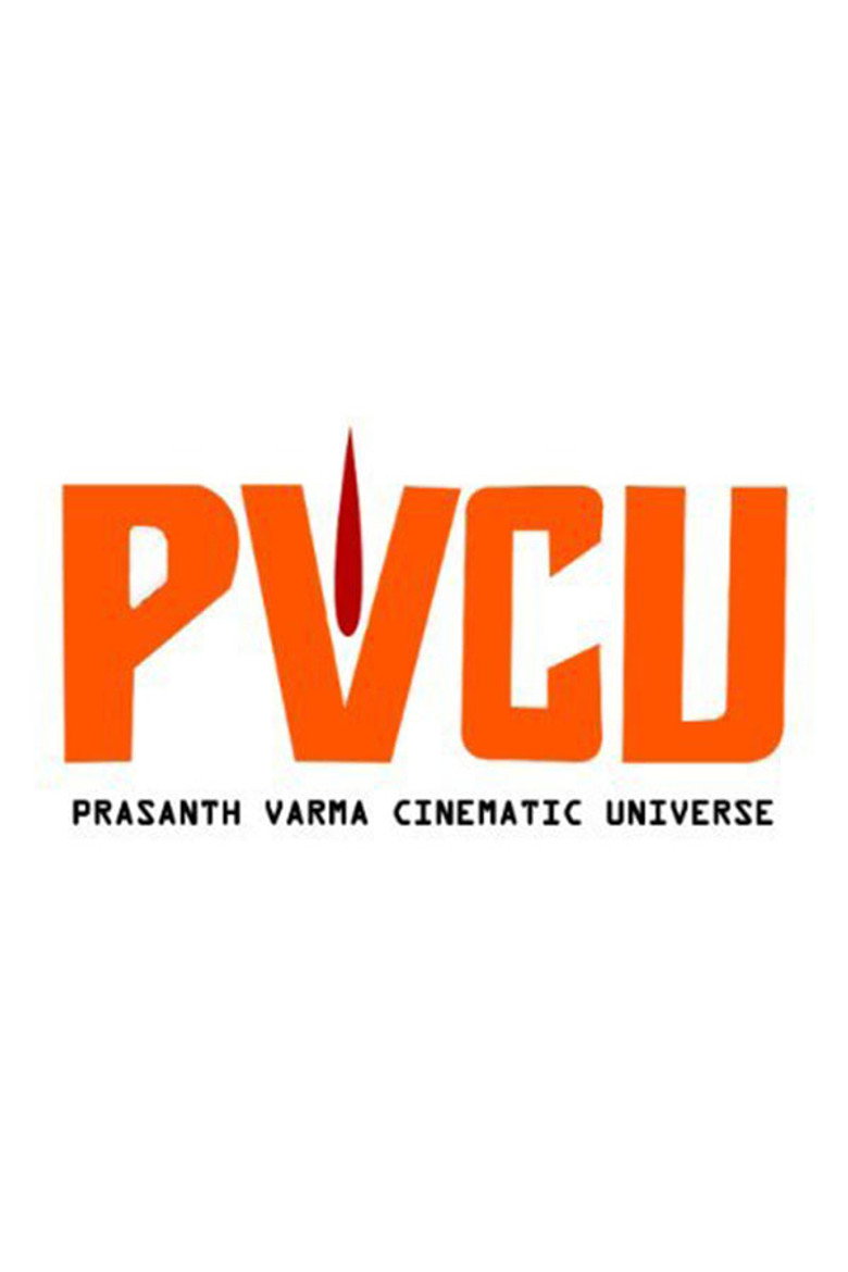 Постер коллекции PVCU