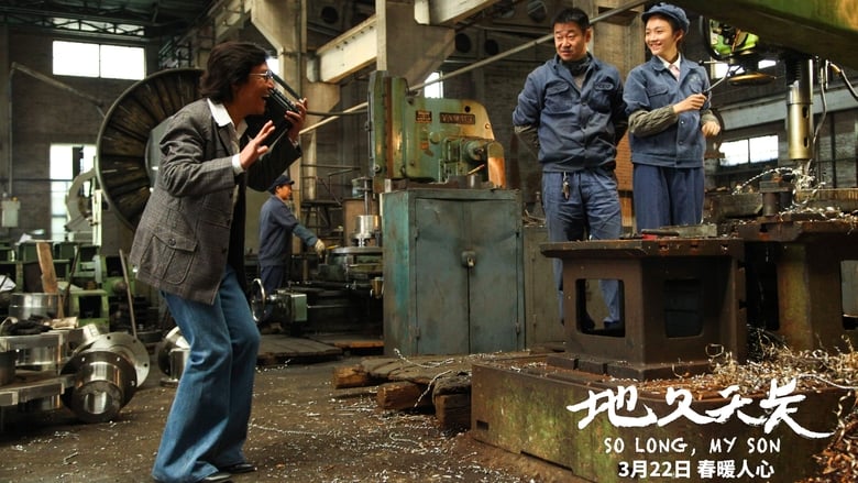 Gallery image from 20Nu1mRSNu707bGQVnZxfTIGKOZ.jpg